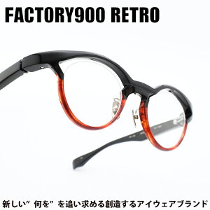 FACTORY900 RETRO �t�@�N�g���[900���g��RF-180 col-052