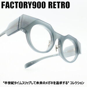 FACTORY900 RETRO �t�@�N�g���[900���g��RF-210 col-594