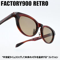 楽天市場】factory900（カラーレッド）（バッグ・小物・ブランド雑貨 