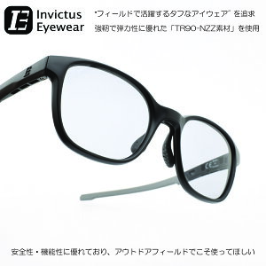 invictuseyewear CBN^XACEFAGtect Matte Black/Gray/NXT Photo Gray Y