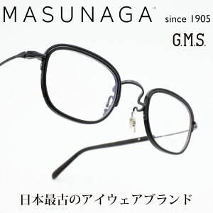 iዾ MASUNAGAGMS 112P+ col-35 NAVY/DEMI