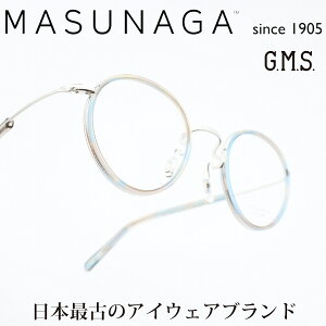 iዾ MASUNAGAGMS 127 col-25 BL/BR