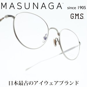 iዾ MASUNAGAGMS 128T col-34 GREY