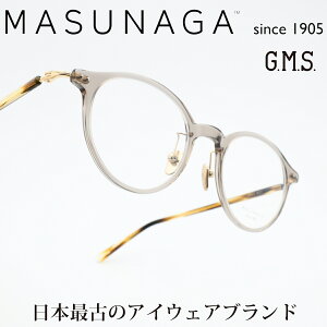 iዾ MASUNAGAGMS 831 col-54 GRY/Crystal