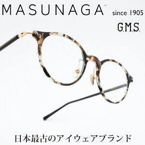 iዾ MASUNAGAGMS 831 col-69 BK/Tortoise