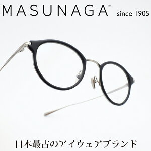 iዾ MASUNAGA since 1905INGRID col-45 MidnightBlue/Grey