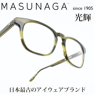 iዾ MASUNAGAP 094 col-48 KHAKI