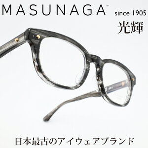 iዾ MASUNAGAP 109 col-38 OLIVE