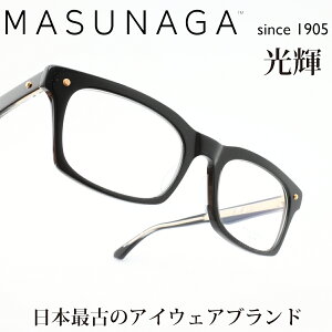 ���i�ዾ MASUNAGA���P 111 col-19 BK
