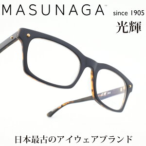 ���i�ዾ MASUNAGA���P 111 col-35 MATTE BL/DEMI