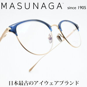 iዾ MASUNAGA since 1905LAUREN col-25 NAVY