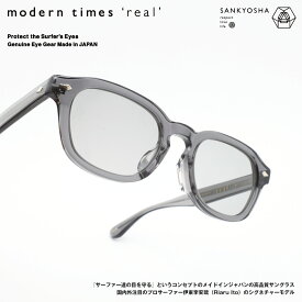 modern times real モダンタイムズ リアルreal 10 col-GYT