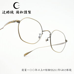 Ҋዾ ސTJ-010-2 col-2 AT-GOLD