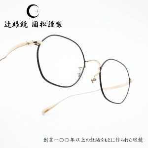 Ҋዾ ސTJ-010-3 col-3 GOLD/BLACK-LEATHERihj