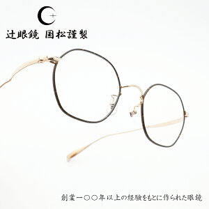 Ҋዾ ސTJ-010-4 col-4 GOLD/BROWN-LEATHERihj