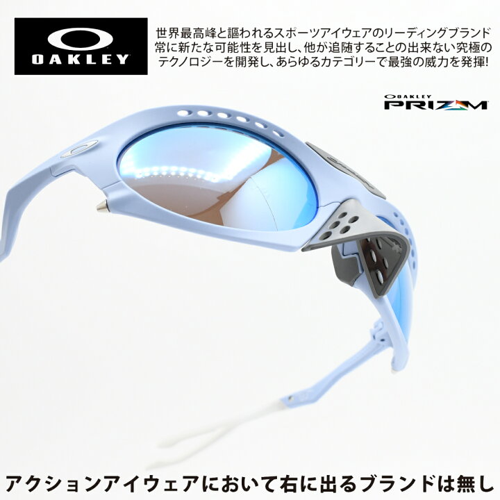 楽天市場】OAKLEY オークリーPLANTARIS プランタリス OO9437-0463MATTE  
