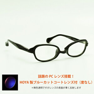 p[tFNg[fBOWFkyPerfect molding gennezKlt[PM003-03iubNjYFPCpu[JbgYWIu[CgJbgR[eBOtNAY