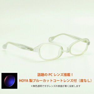 p[tFNg[fBOWFkyPerfect molding gennezKlt[PM003-05i}bgNAjYFPCpu[JbgYWIu[CgJbgR[eBOtNA