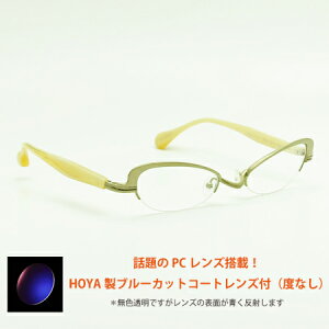 p[tFNg[fBOWFkyPerfect molding gennezKlt[PM007-03iAC{[O[jYFPCpu[JbgYWIu[CgJbgR[eBOtN