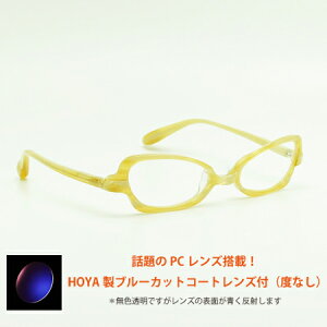 p[tFNg[fBOWFkyPerfect molding gennezKlt[PM009-01iz[jYFPCpu[JbgYWIu[CgJbgR[eBOtNAY