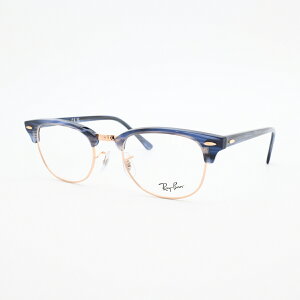 RAYBAN Corb5154-8374 CLUBMASTER OPTICSPolish Stripe Blue