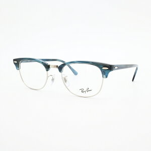 RAYBAN Corb5154-8377 CLUBMASTER OPTICSPolish Stripe Green