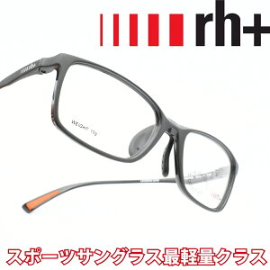 rh+ �A�[���G�C�`�v���XLEGERO EVO ���W�F���G���HRH432V08 Matte Grey/Orange