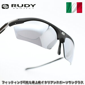 RUDY PROJECT fBvWFGNgRYDON Ch SN530906BLACK MATTE/LASER BLACK