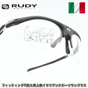 RUDY PROJECT fBvWFGNgSP531506-V000RYDON ChubN}bg/_CNgNbv