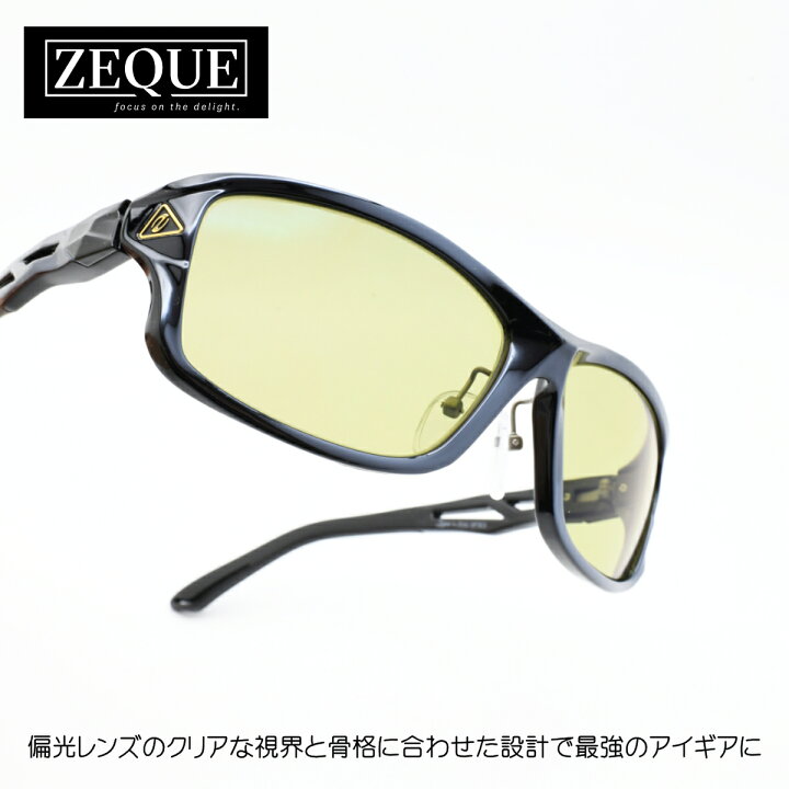 楽天市場】Zeque ゼクーSTELTH ステルス F-2264DIAMOND BLACK EASE 