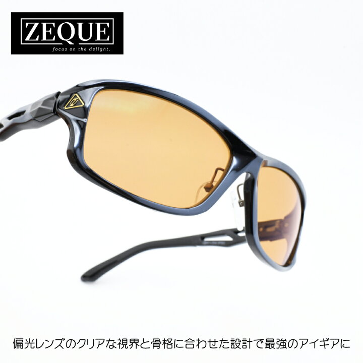 楽天市場】Zeque ゼクーSTELTH ステルス F-2265DIAMOND BLACK/LUSTER 