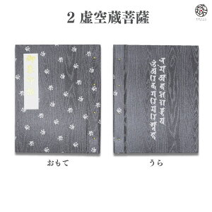 z_[iWTCYjuzRv炵 ܂Ȃ _ ؂G \ VbN  \Ȃ u t@C 40y[W tH_ Â   