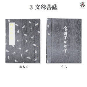 z_[iWTCYjuzRv炵 ܂Ȃ _ ؂G \ VbN  \Ȃ u t@C 40y[W tH_ Â   