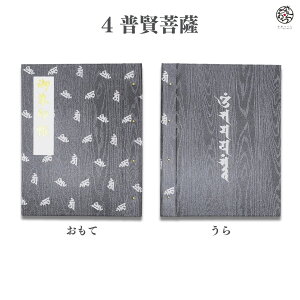 z_[iWTCYjuzRv炵 ܂Ȃ _ ؂G \ VbN  \Ȃ u t@C 40y[W tH_ Â   