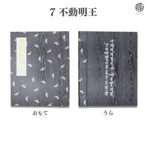 z_[iWTCYjuzRv炵 ܂Ȃ _ ؂G \ VbN  \Ȃ u t@C 40y[W tH_ Â   