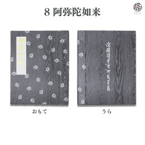 z_[iWTCYjuzRv炵 ܂Ȃ _ ؂G \ VbN  \Ȃ u t@C 40y[W tH_ Â   