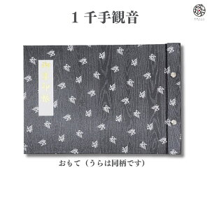 z_[iJTCYjuzRv炵 ܂Ȃ _ ؂G \ VbN  \Ȃ u t@C 40y[W tH_ Â  