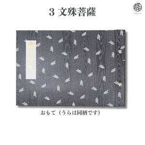 z_[iJTCYjuzRv炵 ܂Ȃ _ ؂G \ VbN  \Ȃ u t@C 40y[W tH_ Â  