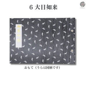 z_[iJTCYjuzRv炵 ܂Ȃ _ ؂G \ VbN  \Ȃ u t@C 40y[W tH_ Â  