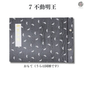 z_[iJTCYjuzRv炵 ܂Ȃ _ ؂G \ VbN  \Ȃ u t@C 40y[W tH_ Â  