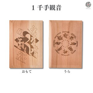 󒠁iTCYju؂̍v [o 48y[W ֕ Wo ؐ Â 唻 Ebh 򏑎 W ΂