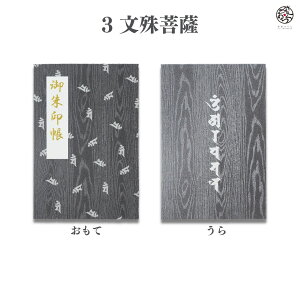 󒠁iTCYjuzRv炵 [o 48y[W ֕ _ Wo VbN Â 唻  򏑎  W i ΂ j