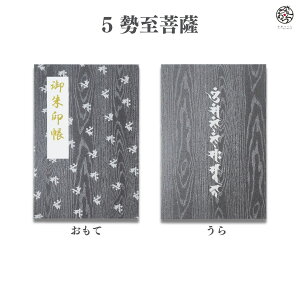 󒠁iTCYjuzRv炵 [o 48y[W ֕ _ Wo VbN Â 唻  򏑎  W i ΂ j