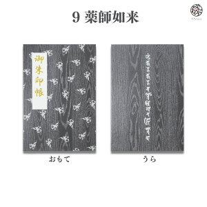 󒠁iTCYjuzRv炵 [o 48y[W ֕ _ Wo VbN Â 唻  򏑎  W i ΂ j