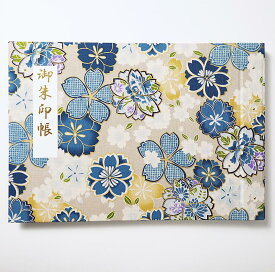 御朱印ホルダー 見開きサイズ きよら 艶彩桜 瑠璃 折らない 名入れ可能 正統派 書き置き 桜 かわいい 和風 モダン 貼らない フォルダ 40ページ 切り絵 御朱印帳 手づくり 御朱印ファイル