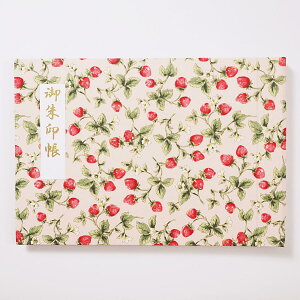 z_[ JTCY  O 䕓a Xgx[sN [o 48y[W lC t i Â tH_[ |Pbg u ؂G W 킢