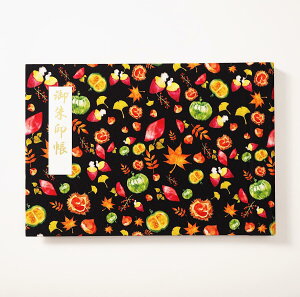 z_[iJTCYjuVvI싞HÂEr^[ubN ܂Ȃ _ Jt ؂G \  \Ȃ u t@C 40y[W tH_ 