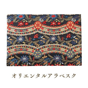 z_[JTCY  En wD ܂Ȃ a ؂G    \Ȃ u t@C 40y[W tH_ Â   i