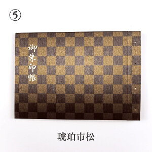 yX[p[SALE N[|Lzz_[ JTCY zR  ܂Ȃ _ ؂G \ VbN  \Ȃ u t@C 40y[W tH_ Â 