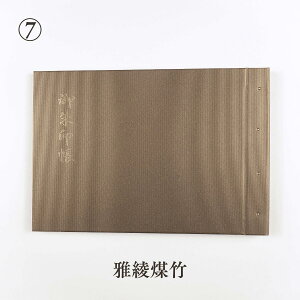 z_[ JTCY zR  ܂Ȃ _ ؂G \ VbN  \Ȃ u t@C 40y[W tH_ Â  i j  